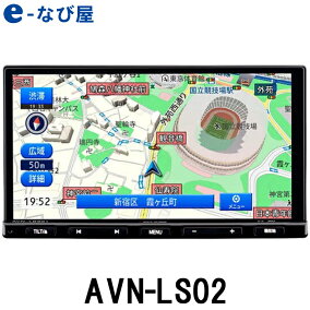 楽天市場 オーディオ一体型ナビ 人気ランキング1位 売れ筋商品 楽天市場 オーディオ一体型ナビ 人気ランキング1位 売れ筋商品